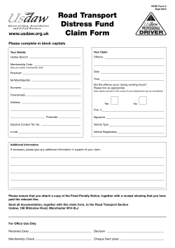 Road Transport Distress Fund Claim Form