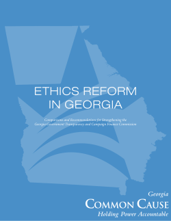 ethics reform in georgia