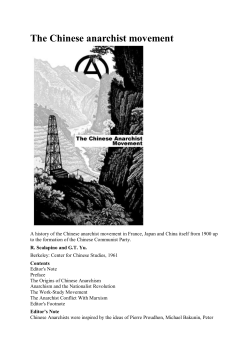 The Chinese anarchist movement
