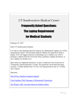 Medical Student Laptop Purchase FAQ