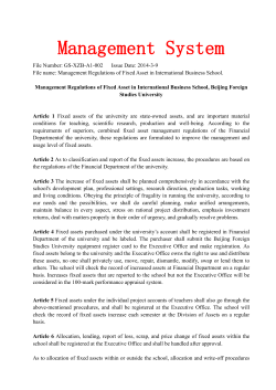 1130-002 Management Regulations of Fixed Asset