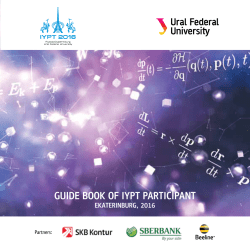 guide book of iypt participant - The 29th International Young