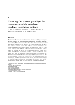 Choosing the correct paradigm for unknown words in rule