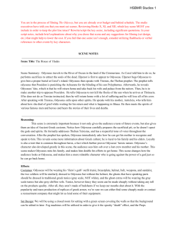 HSBMR Studios 1 - HonorsEnglish10E