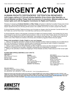 urgent action - Amnesty International