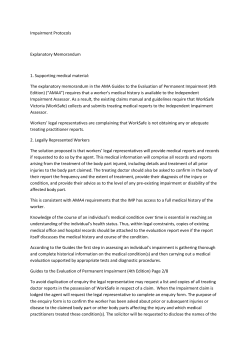 Impairment protocols explanatory memorandum