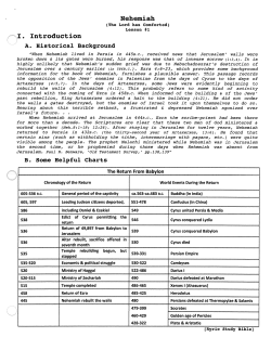 Lesson #1 t~I. Introduction A