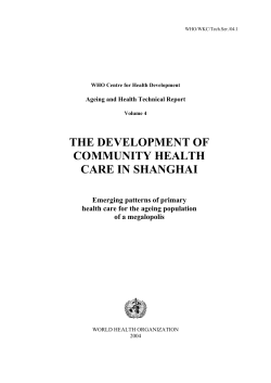 towards community health care in shanghai