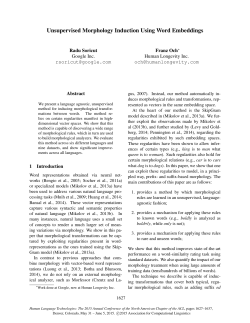 Unsupervised Morphology Induction Using Word Embeddings
