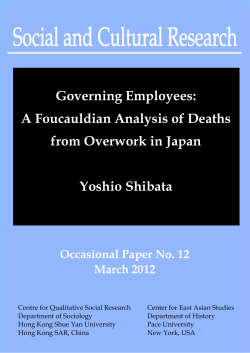 Governing Employees: A Foucauldian Analysis of Deaths