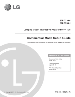 Commercial Mode Setup Guide
