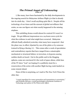 The Primal Angst of Unknowing