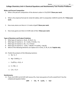 Test Review Questions