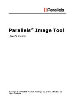 Parallels&reg; Image Tool