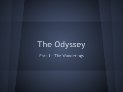 The Odyssey - Blair Community Schools