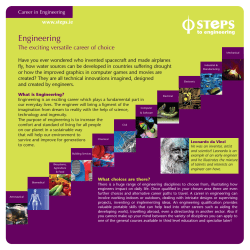 Engineering - STEPS