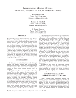 Implementing Mental Models: Extending Insight