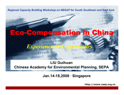Eco-compensation in China