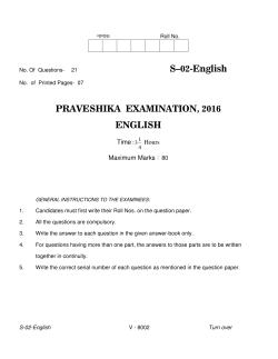 english new - Rajasthan Board