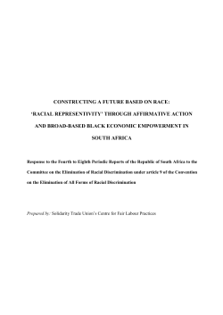 The trade union`s report