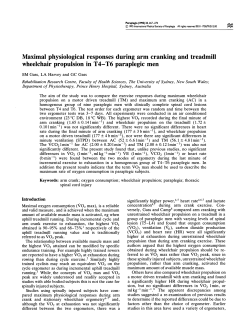 Maximal physiological responses during arm cranking and