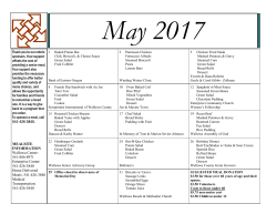 Thank you to our entr&eacute;e sponsors. Your support offsets the cost of
