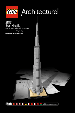 21031 Burj Khalifa
