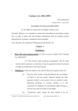 Customs Act, 2064 (2007) - Ministry of Commerce and Supplies, Nepal