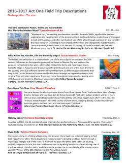 2016-2017 Act One Field Trip Descriptions