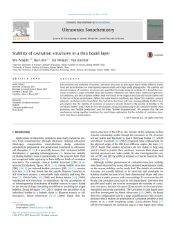 Stability of cavitation structures in a thin liquid layer