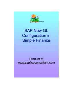 SAP Simple Finance configuration