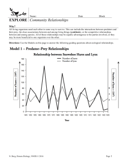 POGIL.h Community Relationships