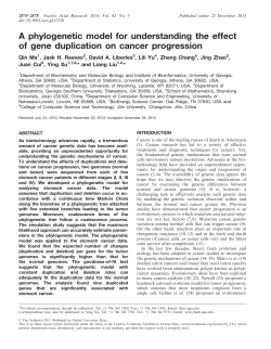 phylogenetic model for understanding the effect of gene duplication