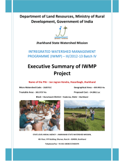 2. Koderma-IWMP-3/12-13