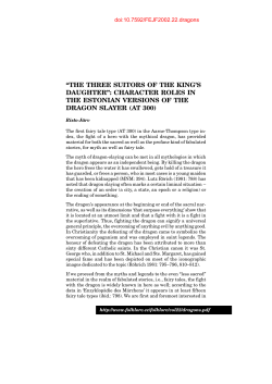 The Three Suitors of the King`s Daughter