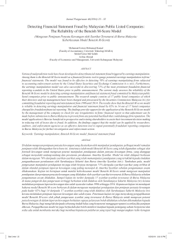 Detecting Financial Statement Fraud by Malaysian Public Listed
