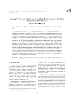 Defining &ldquo; Center and Edge&rdquo; Concepts and Their Relationship with