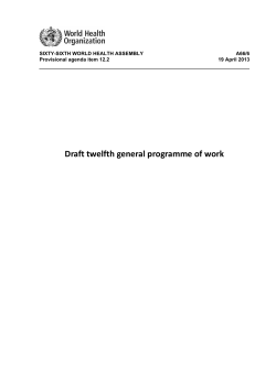Draft twelfth general programme of work