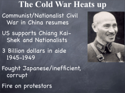 The Cold War Heats up
