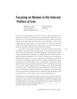 Action Journal - Brown University