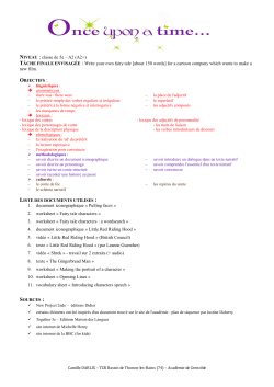 La s&eacute;quence - Acad&eacute;mie de Grenoble