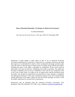 Maps of Bounded Rationality