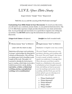 DOC_MW-how do you study the Bible, individually?