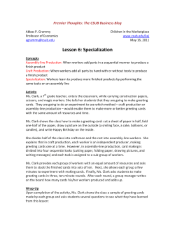 Lesson 6: Specialization