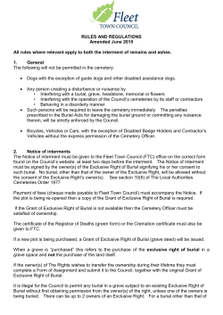 rules and regulations