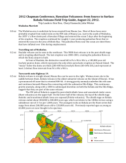 Kohala Volcano - University of Hawaii at Hilo