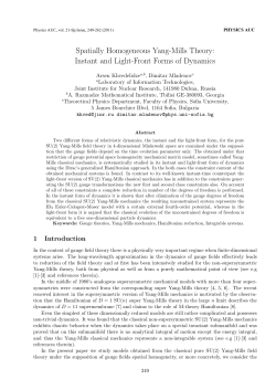 Instant and Light-Front Forms of Dynamics