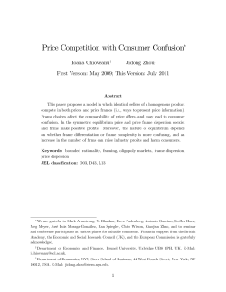 Price Competition with Consumer Confusion