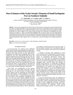 Mass Estimates of the Scalar Seismic Moments of Small Earthquake