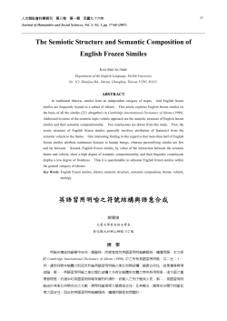 The Semiotic Structure and Semantic Composition of